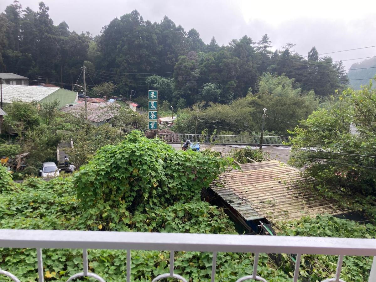 老老街誠君民宿 펀치후 외부 사진